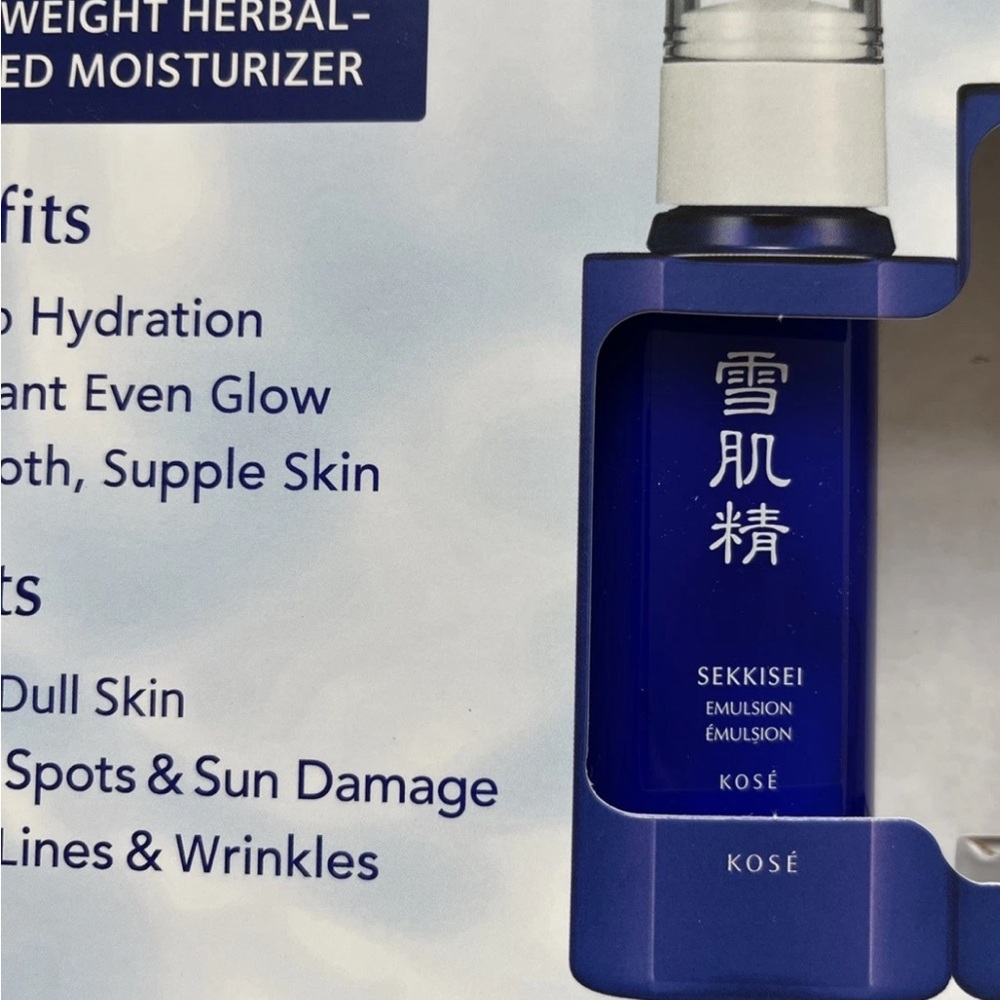 Kose Sekkisei emulsion 2.3 oz sealed new travel size 70ml new